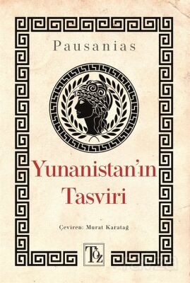 Yunanistan'ın Tasviri - 1