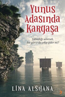 Yunus Adasında Kargaşa - 1