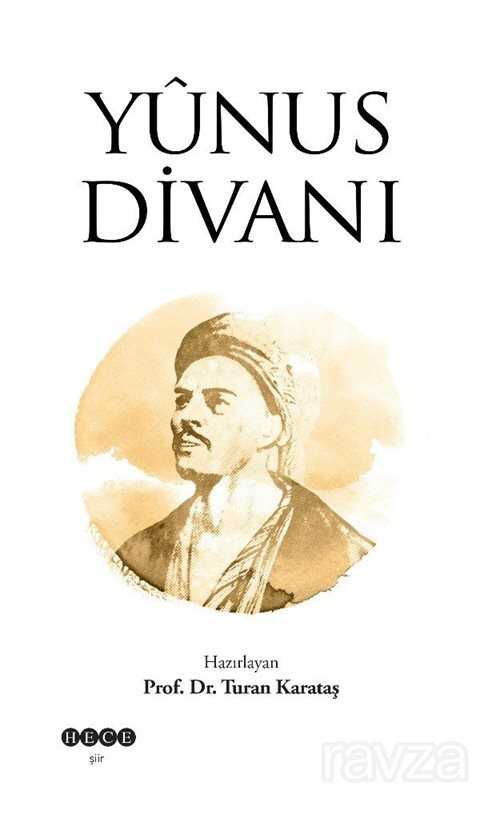 Yunus Divanı - Hece Yayınları