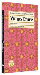 Yunus Emre - Büyüyenay Yayıncılık