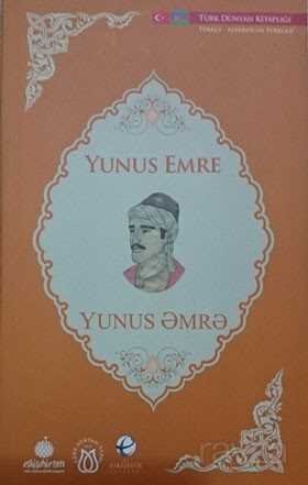 Yunus Emre (Azerbaycan Türkçesi-Türkçe) - 1