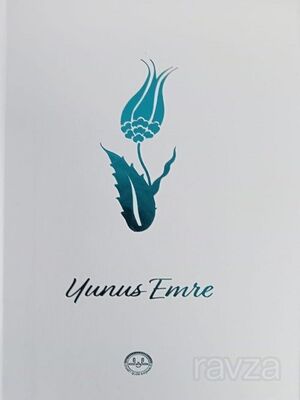 Yunus Emre (Ciltli) - 1