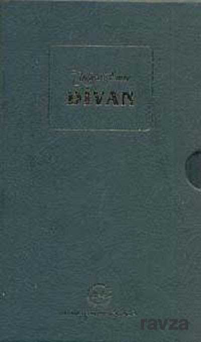 Yunus Emre Divan - Diyanet İşleri Başkanlığı