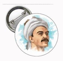 Yunus Emre Islami Igneli Rozet - 2