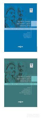 Yunus Emre Mehmet Akif Armağanı Türk Dili Araştırmaları (1-2 Takım) - 1