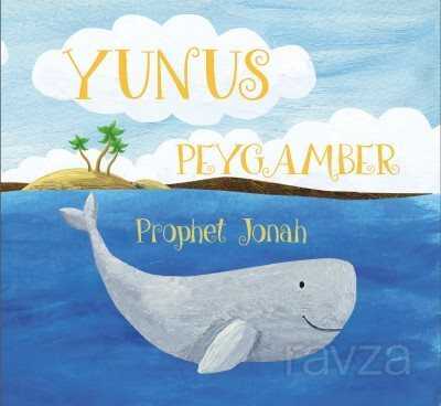 Yunus Peygamber - Prophet Jonah - Multibem Yayınları