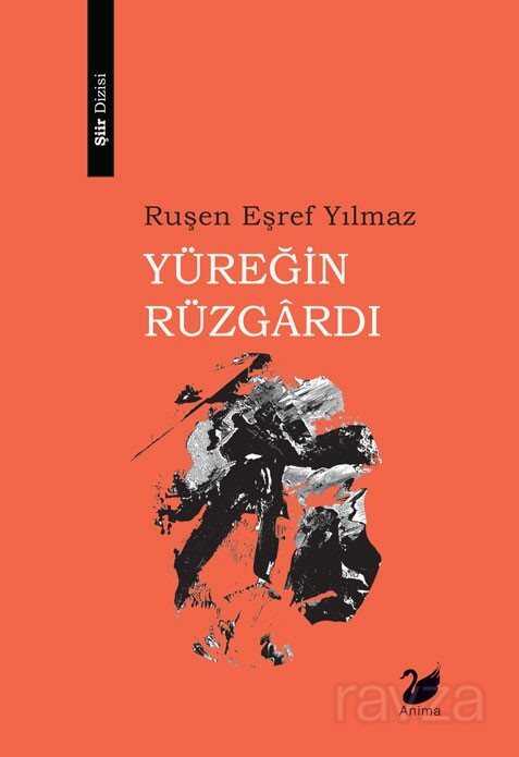 Yüreğin Rüzgardı - Anima