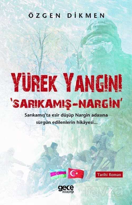Yürek Yangını - Gece Kitaplığı
