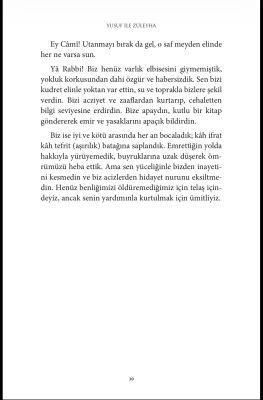 Yusuf ile Züleyha - 7