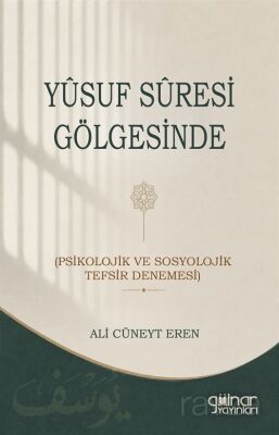Yusuf Suresi Gölgesinde - 1