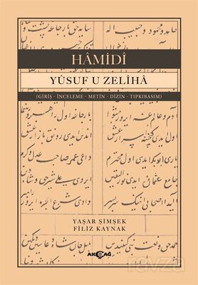 Yusuf U Zeliha - 1