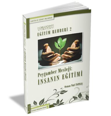 Yüzakı Eğitim Rehberi 2 - 1