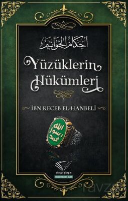 Yüzüklerin Hükümleri - 1