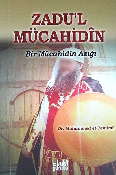 Zadu'l Mücahidin - 1