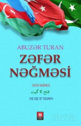 Zafer Nağmesi - Türk Edebiyatı Vakfı