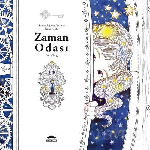 Zaman Odası - 1