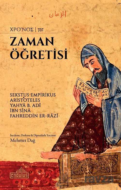 Zaman Öğretisi - Endülüs