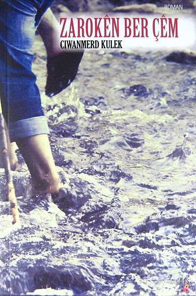 Zaroken Ber Çem - Lis Yayınları