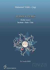 Zeban-ı Türki - Fenomen Yayıncılık