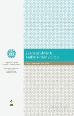 Zebdetü'l-İrfan fi Tedkiki'l-İtkan (Cilt 3) - 1