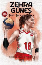 Zehra Güneş - Gece Kitaplığı