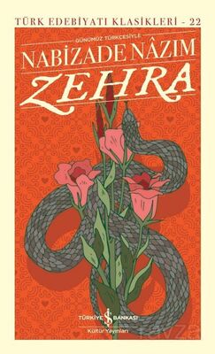 Zehra (Günümüz Türkçesiyle) (Ciltli) - 1