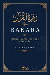 Zehratu'l-Kur'an Bakara - Gülnar Yayınları