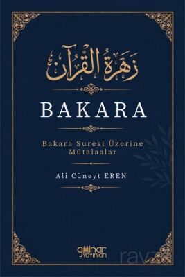 Zehratu'l-Kur'an Bakara - 1