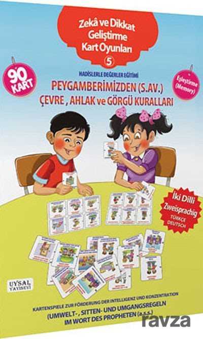 Zeka ve Dikkat Geliştirme Kart Oyunları -5 / Hadislerle Değerler Eğitimi (Kod:236) - 1