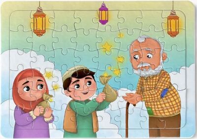 Zekat Puzzle - 1