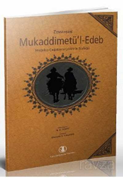 Zemahşeri - Mukaddimetü'l Edeb (Moğolca-Çağatayca Çevirinin Sözlüğü) - 1