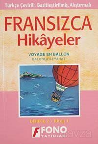 Zengin ile Yoksul (Derece 1) - 1