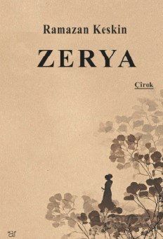 Zerya - 1