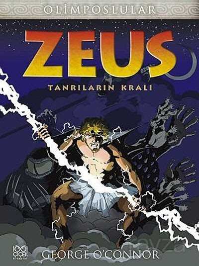 Zeus - 1