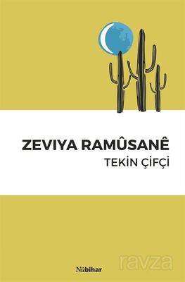 Zeviya Ramusane - 1