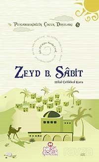 Zeyd B. Sabit - 1