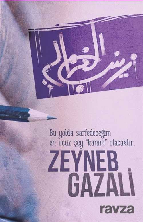 Zeyneb Gazali Ajandası - Dava Adamı Yayınları