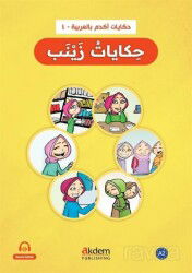 Zeynep'in Hikayeleri (Arapça) - Akdem Yayınları
