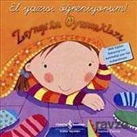 Zeynepin Oyuncakları - El Yazısı - 1