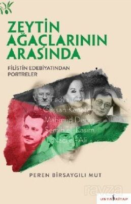 Zeytin Agaçlarinin Arasinda - 1