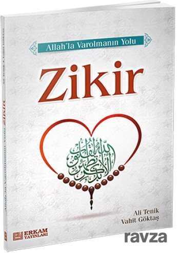 Zikir - Erkam Yayınları