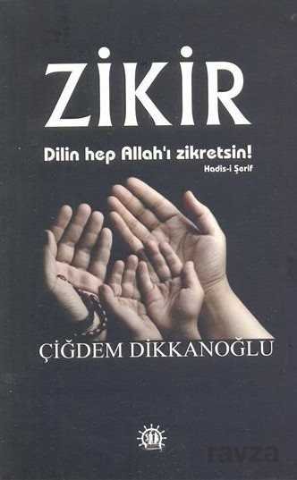 Zikir - 1
