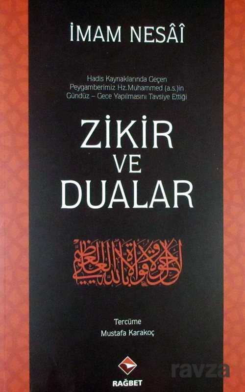 Zikir ve Dualar - Rağbet Yayınları