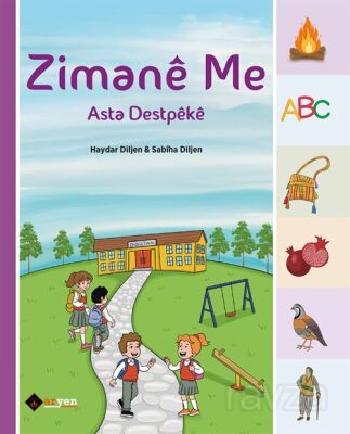 Zimanê Me - Asta Destpêkê - 1