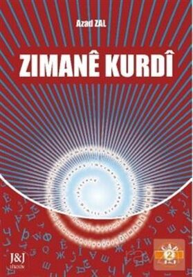 Zımane Kurdi - 1