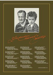 Zindandan Mehmed’e Mektup - Büyük Doğu Yayınları