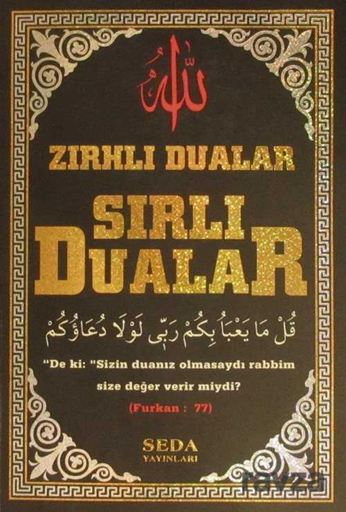 Zırhlı Dualar - Sırlı Duaları (Kod:178) - Seda Yayınları