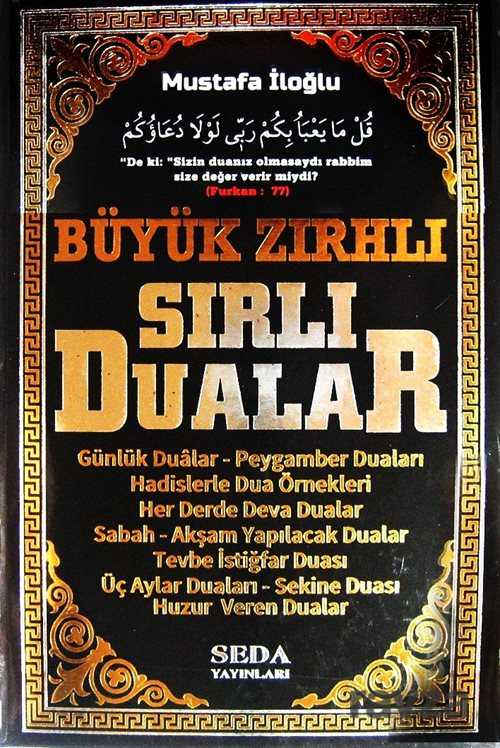 Zırhlı Dualar - Sırlı Duaları (Kod:179) - Seda Yayınları