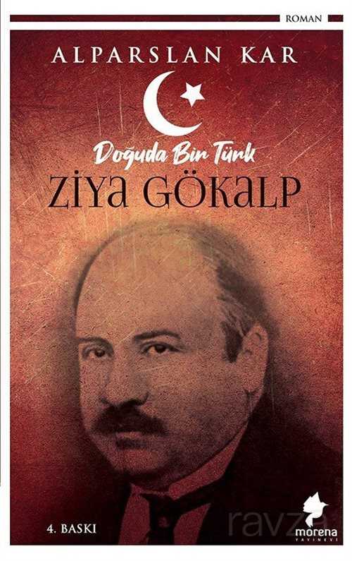 Ziya Gökalp - Morena Yayınevi