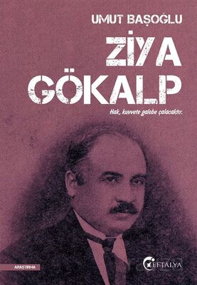 Ziya Gökalp - 1